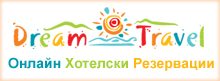 Онлайн резервации