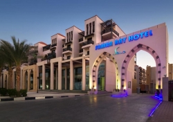 Gravity Hotel& Aqua Park Hurghada 5*