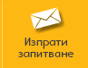 Запитване за Почивка в Тайланд - Бангкок, остров Пукет и остров Пи Пи